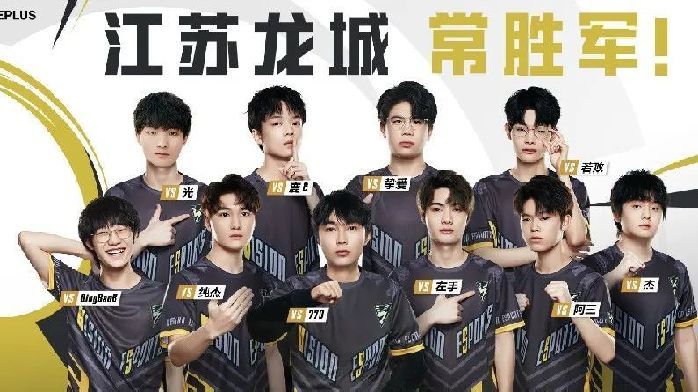 HTH Esports 华体会电竞平台｜专业电竞赛事服务